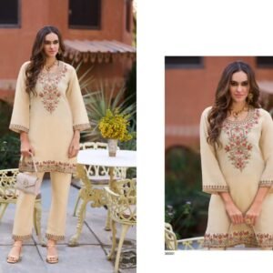 exclusive co ord set collection
