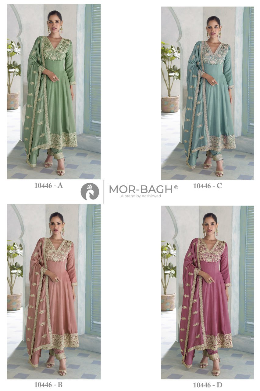 top bottom & duppata set top bottom & duppata set
